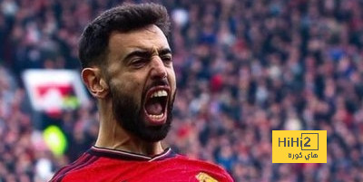 برونو فيرنانديز يفعلها لأول مرة في مسيرته مع مانشستر يونايتد