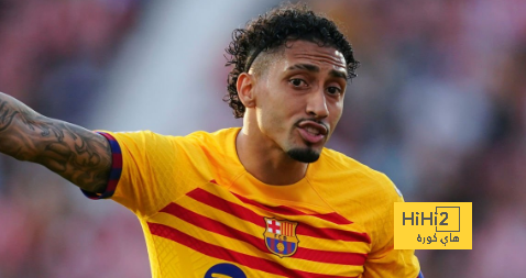 برشلونة يكشف سعر بيع رافينيا في الصيف