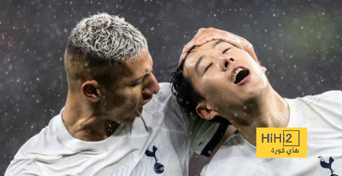 نجم توتنهام على رادار الدوري السعودي