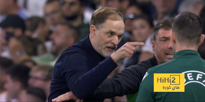 أول تعليق من توخيل بعد الفوز على فولفسبورج
