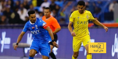 نجم الهلال يتحدى النصر