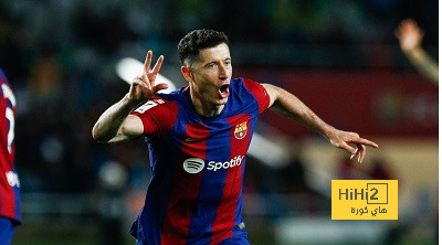السبب الحقيقي وراء رغبة برشلونة في عدم التفريط في ليفاندوفسكي