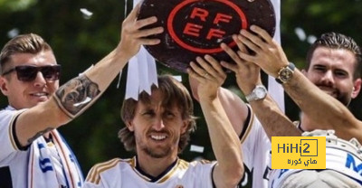 أيام مؤلمة قادمة لـ مشجعي ريال مدريد