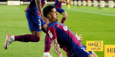 كانسيلو سينضم إلى دوري روشن في تلك الحالة