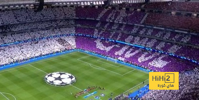 إقبال جماهيري ضخم على تذاكر نهائي دوري أبطال أوروبا