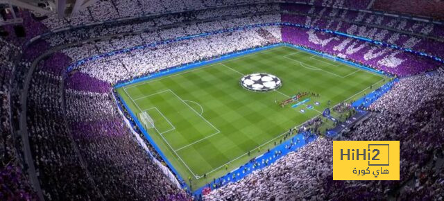 تتخطى العدد المخصص.. إقبال هائل على التذاكر من جماهير ريال مدريد