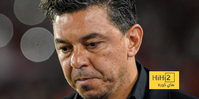 هل يرحل جاياردو عن الاتحاد؟