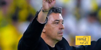 4 عوامل وراء قرب رحيل غالاردو عن تدريب الاتحاد