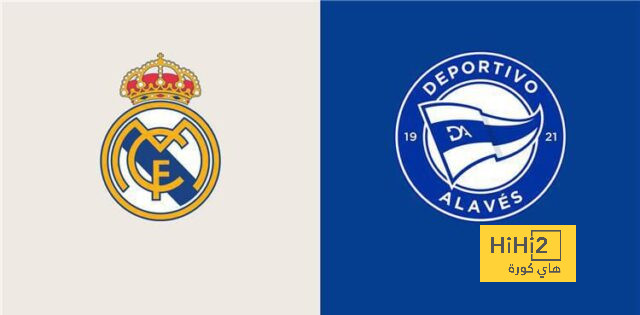 معلق مباراة ريال مدريد وألافيس في الليغا