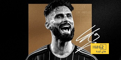 لوس أنجلوس يعلن رسميا ضم جيرو
