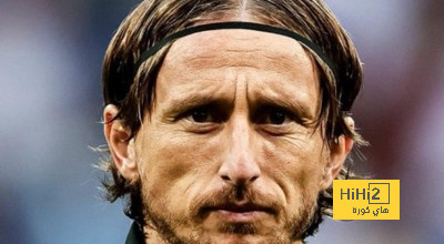 ريال مدريد يحسم مستقبل مودريتش