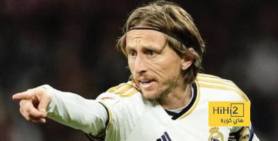 ريال مدريد يجهز تكريما رائعا لـ مودريتش