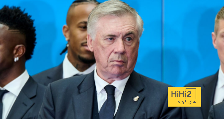 عدد نقاط ريال مدريد في الليغا قبل مباراة ألافيس