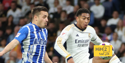 فيديو : هدف بيلينغهام مع ريال مدريد ضد ألافيس