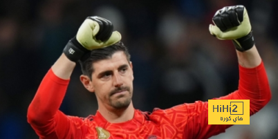 كورتوا على رادار الدوري السعودي