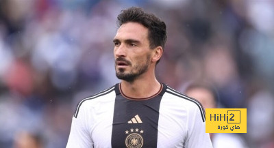 ناجيلسمان يحرم ماتس هوملز من المشاركة في بطولة اليورو