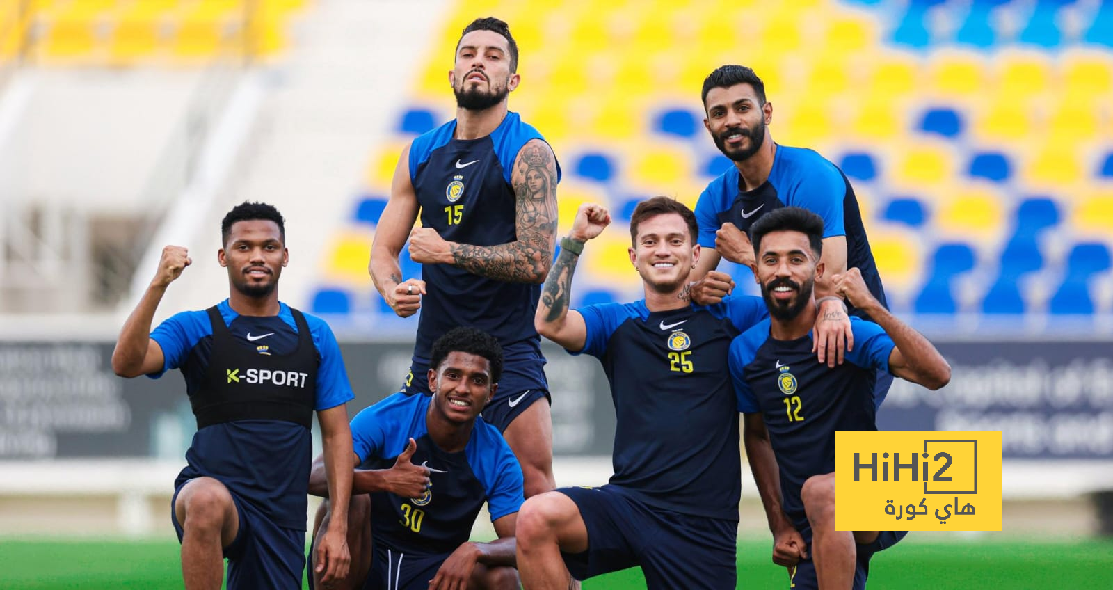 الإيقاف يطارد ثلاثي النصر في الديربي