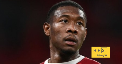 رانجنيك يعرض على ألابا انضمامه لطاقمه في كأس الأمم الأوروبية