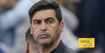فونسيكا الأقرب لتدريب ميلان