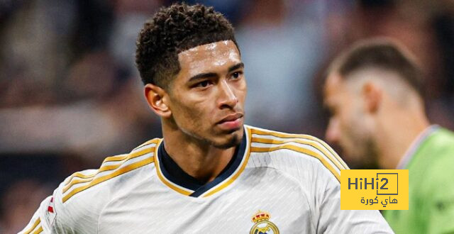 فيديو.. بيلينغهام يحصد نجاحه مع ريال مدريد