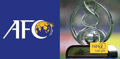 عاجل.. السعودية تستضيف كأس النخبة الآسيوية رسميا