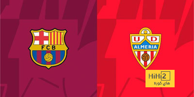 أبرز ما قدمه برشلونة وألميريا في الليجا هذا الموسم