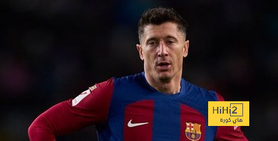 برشلونة يمكنه إنهاء عقد ليفاندوفسكي في هذه الحالة ..!
