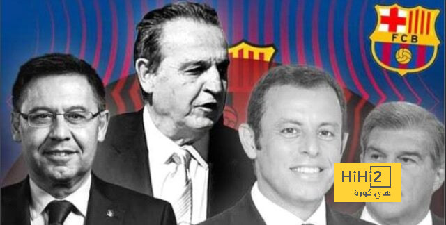 رسميا برشلونة بريئ ولا يزال متهم … نهاية غسيل الأموال …؟!