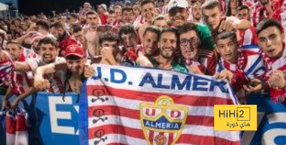 جماهير ألميريا تنتشر في المدرجات قبل لقاء برشلونة