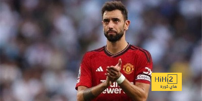 تطورات تعاقد النصر مع برونو فيرنانديز
