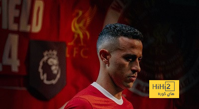 ليفربول يعلن رحيل ألكانتارا
