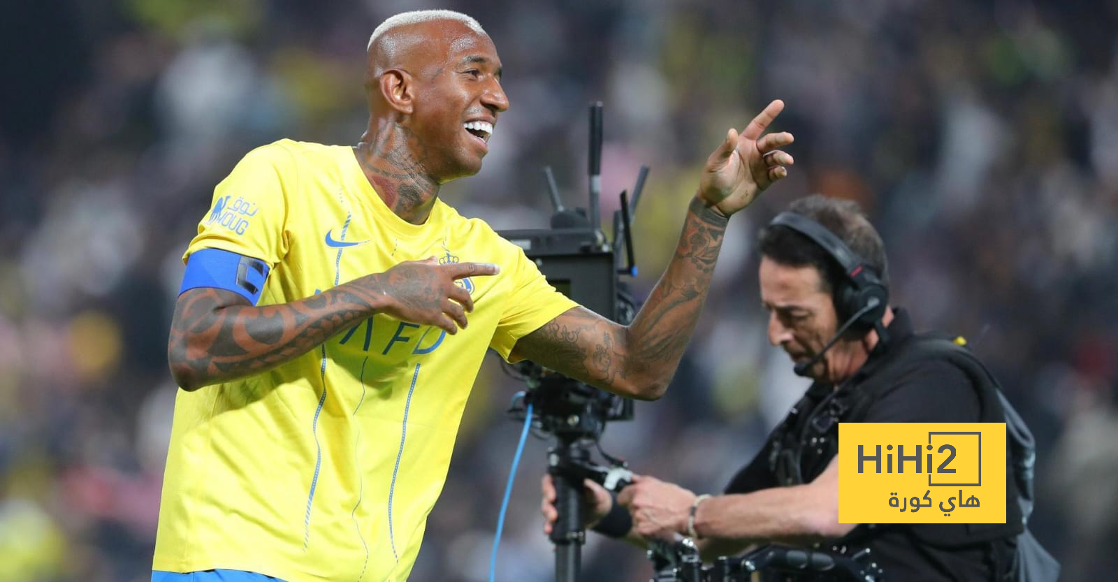 غيابات النصر في ديربي الرياض