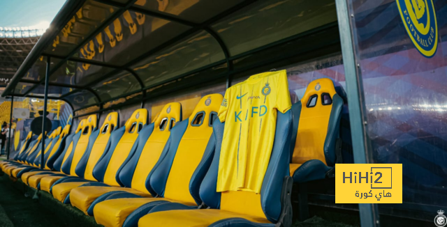 النصر يظهر بالقميص الأساسي في الديربي