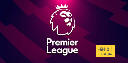 جدول ترتيب الدوري الإنجليزي قبل الجولة الأخيرة