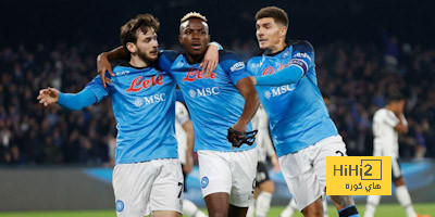 التشكيلة المتوقعة لـ نابولي أمام فيورنتينا في الدوري الإيطالي