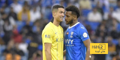 رونالدو يساهم مجددا ضد الهلال