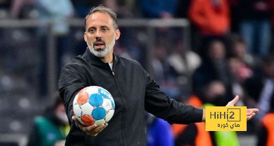 بيليجرينو ماتارازو لا يعرف الفوز أمام بايرن ميونخ