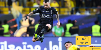 كم تعادل حدث في تاريخ مباريات الهلال والنصر؟