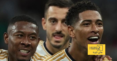سجل رائع لـ ريال مدريد قبل لقاء فياريال