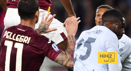 ترتيب الدوري الايطالي بعد هزيمة ميلان أمام تورينو