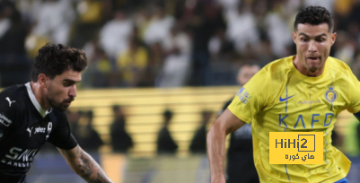 الهلال على خطى النصر