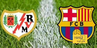 معلق مباراة برشلونة ورايو فاليكانو في الدوري الإسباني