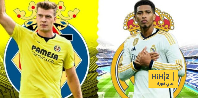 معلق مباراة ريال مدريد و فياريال