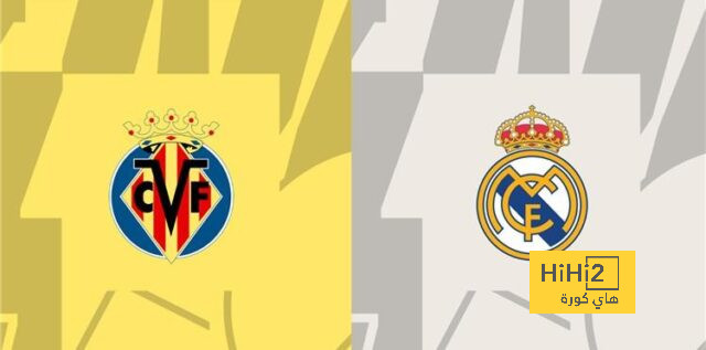 10 دقائق ..ومازال التعادل السلبي مستمر بين ريال مدريد وفياريال