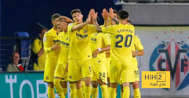 فياريال يقلص الفارق أمام ريال مدريد