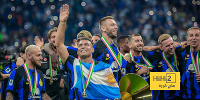 مارتينيز: استحقينا لقب الدوري الإيطالي