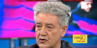 أحزان برشلونة … لن تنتهي