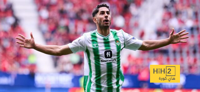 مهاجم ريال بيتيس على رادار برشلونة