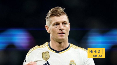 عاجل… توني كروس يقرر الاعتزال بعد يورو 2024