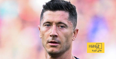 برشلونة سبب تراجع مستوى ليفاندوفسكي ..!